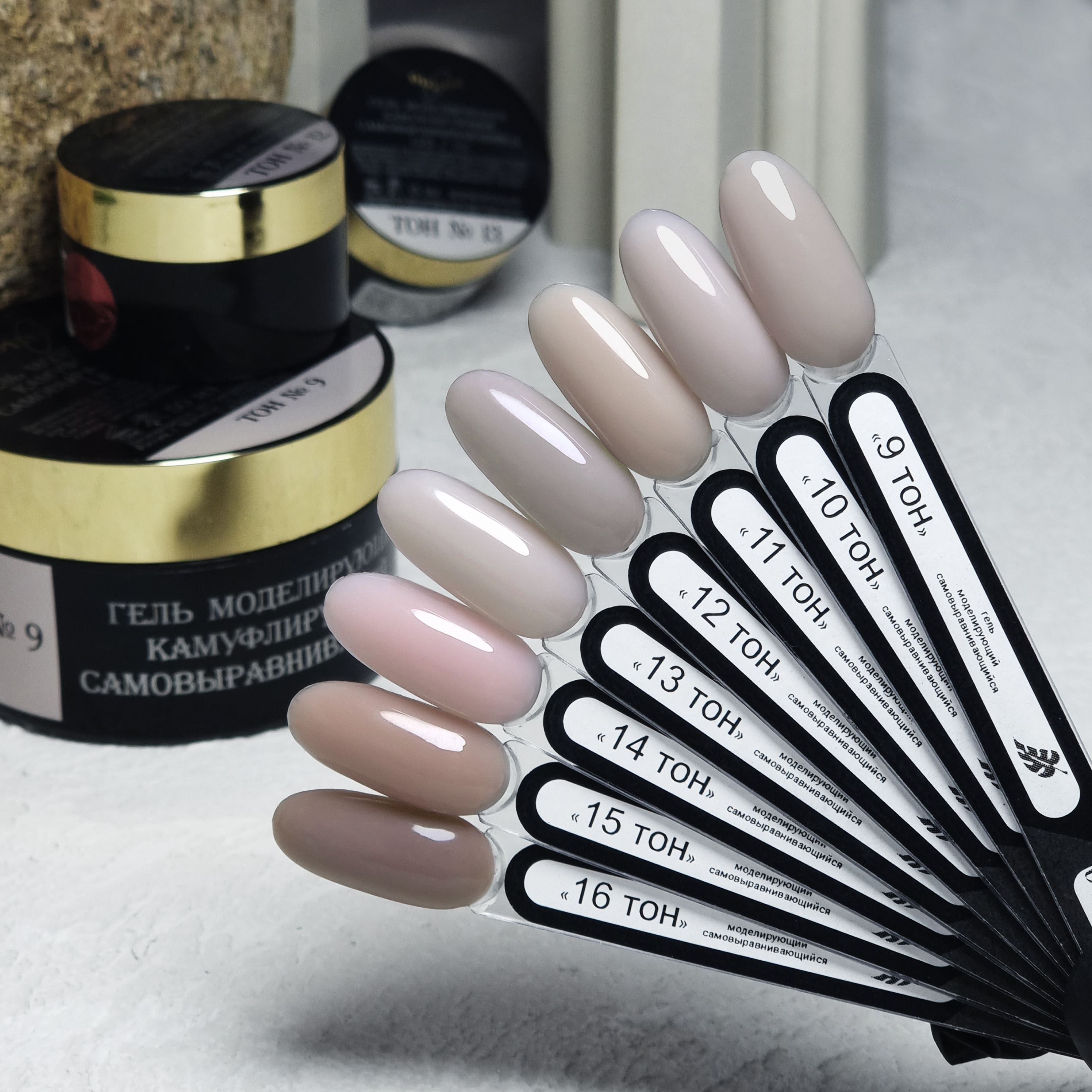 Параметры при выборе лампы для сушки гель-лака