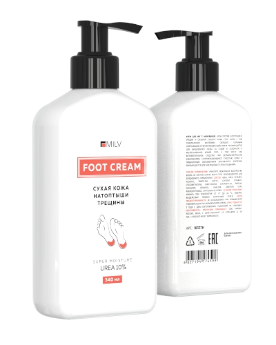 MILV, Крем для ног с мочевиной, 340 мл