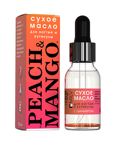 MILV, Сухое масло для ногтей с шиммером Peach and Mango, 15 мл