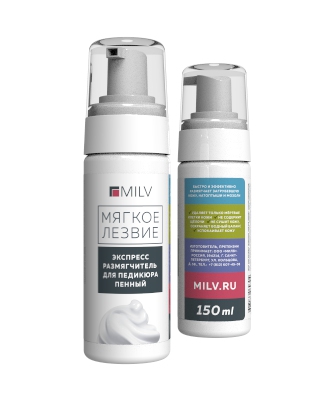 MILV, Пена для экспресс педикюра Мягкое лезвие, 150 мл