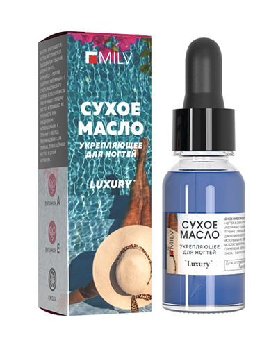 MILV, Сухое укрепляющее масло для ногтей Luxury, 15 мл 