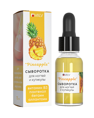 MILV, Сыворотка для ногтей и кутикулы Pineapple, 15 мл