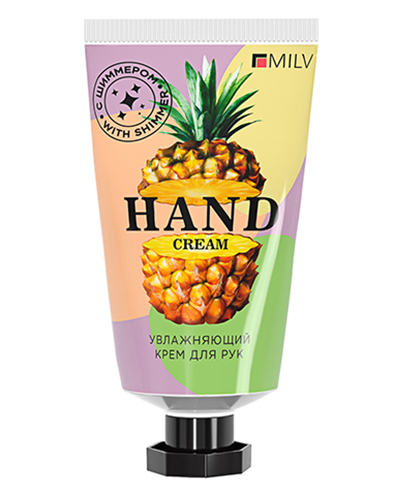 MILV, Увлажняющий крем для рук с шиммером Ананас, 40 мл