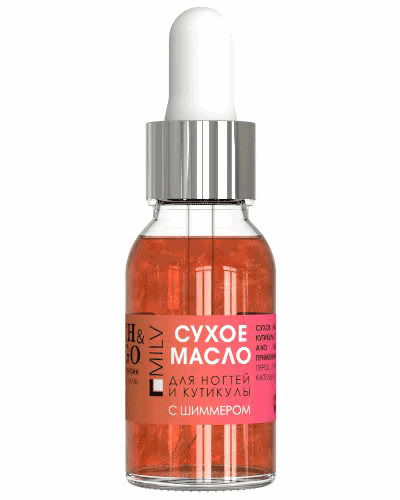 MILV, Сухое укрепляющее масло для ногтей с шиммером Peach and Mango, 15 мл