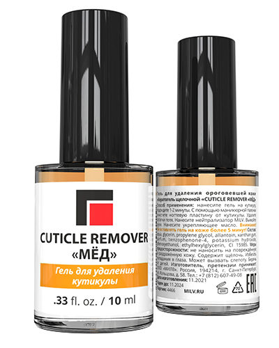 MILV, Кератогель щелочной Cuticle Remover (Мед), 10 мл