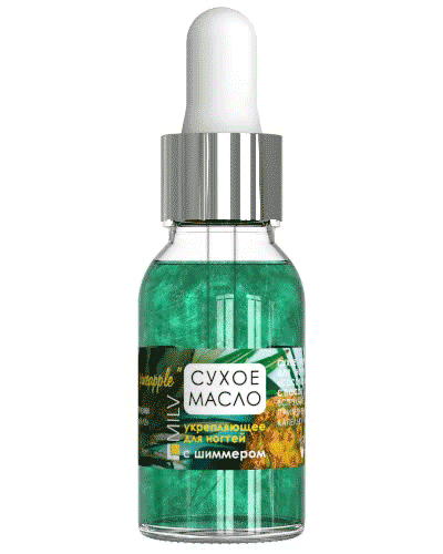 MILV, Сухое укрепляющее масло для ногтей с шиммером Coconut and Pineapple, 15 мл