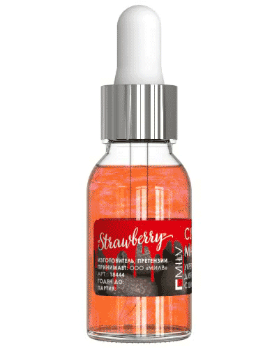 MILV, Сухое укрепляющее масло для ногтей с шиммером Strawberry, 15 мл