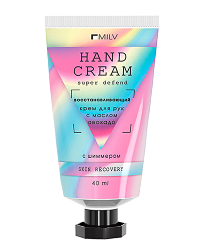 MILV, Восстанавливающий крем для рук с маслом авокадо и шиммером Фруктовые уход, 40 мл