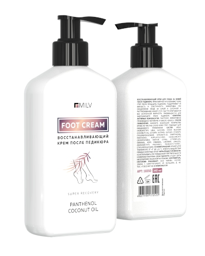 MILV, Восстанавливающий крем после педикюра, 340 мл