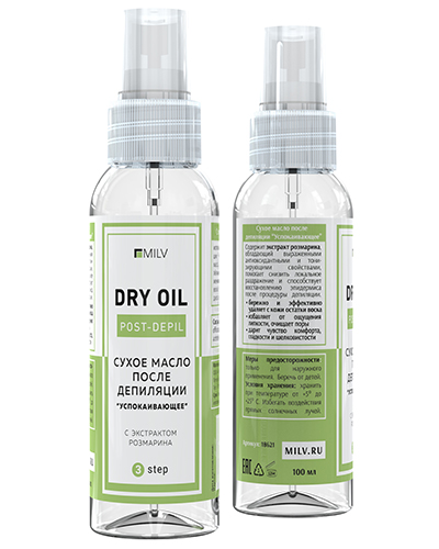 MILV, Сухое масло после депиляции Успокаивающее, 100 мл