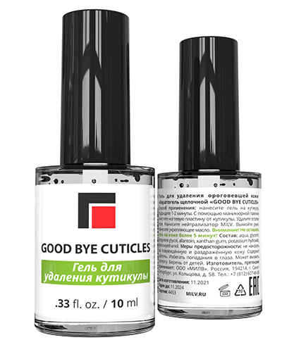 MILV, Кератогель щелочной GOOD BYE CUTICLES, 10 мл