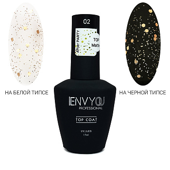 ENVY, Топ After Party 02, 15g