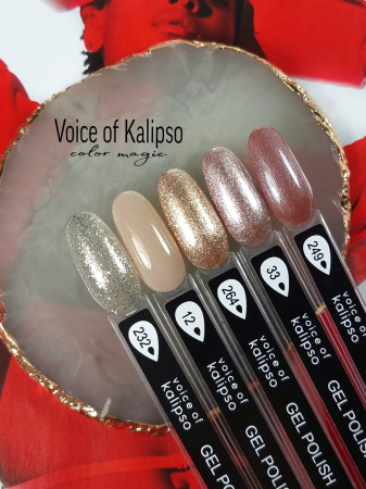 Voice of Kalipso, Гель-лак № 264, 10 мл