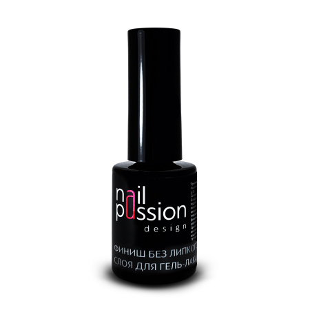 Nail Passion, Топ (финиш) без липкого слоя, 10 мл