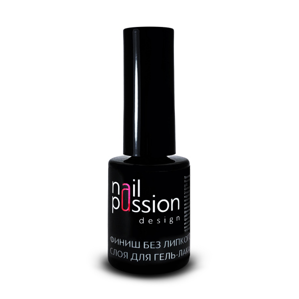 Nail Passion, Топ (финиш) без липкого слоя, 10 мл