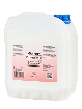 GEL-OFF, Мыло жидкое увлажняющее, 5 л