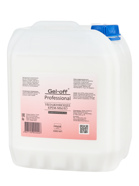 GEL-OFF, Мыло жидкое увлажняющее, 5 л