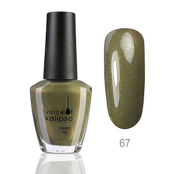 Voice of Kalipso, Стойкий лак Classic Lac № 67, 15 мл 