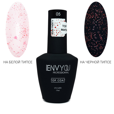 ENVY, Топ After Party 05, 15g