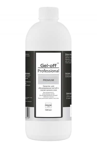 GEL-OFF, Средство для обезжиривания ногтей и снятия липкого слоя Professional PREMIUM, 500 мл