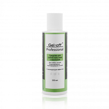 GEL-OFF, Средство для снятия гель-лака с охлаждающим эффектом Professional Mentol, 150 мл
