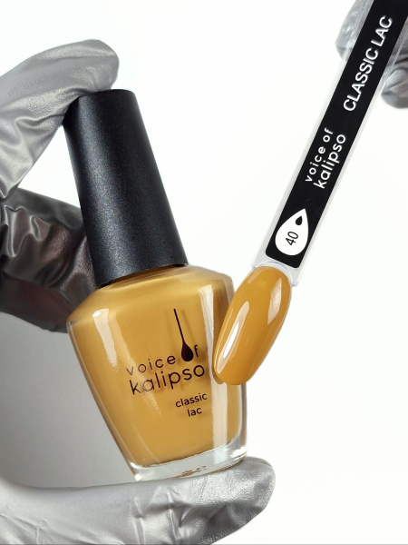 Voice of Kalipso, Стойкий лак Classic Lac № 40, 15 мл 