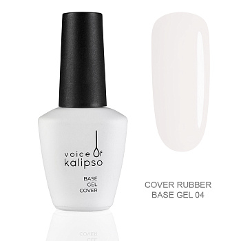 Voice of Kalipso, База камуфлирующая каучуковая 04, 10 мл