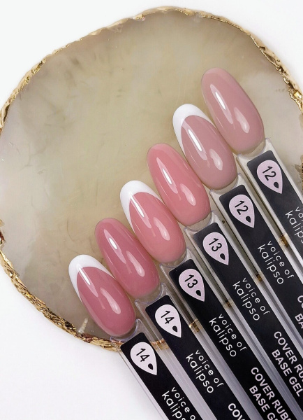 Voice of Kalipso, База камуфлирующая каучуковая 14, 10 мл