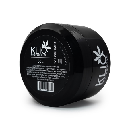 KLIO, Топ Brilliant UV (широкое горло), 50g