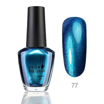 Voice of Kalipso, Стойкий лак Classic Lac № 77, 15 мл 