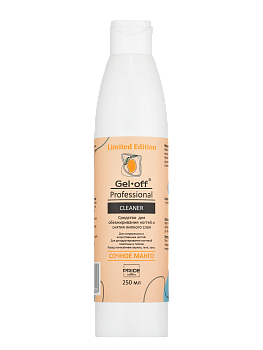 GEL-OFF, Средство для обезжиривания для ногтей и снятия липкого слоя Сочное манго, 250 мл