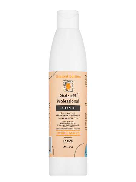 GEL-OFF, Средство для обезжиривания для ногтей и снятия липкого слоя Сочное манго, 250 мл