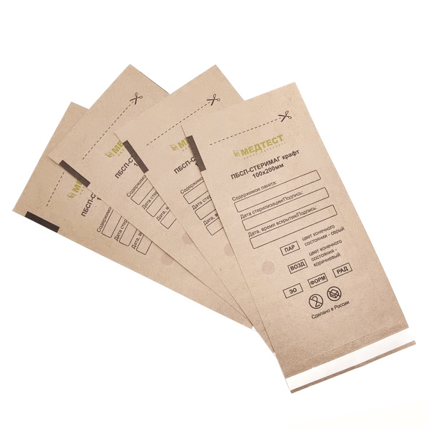 Медтест, Крафт-пакеты 100/200 (коричневые), 100 шт