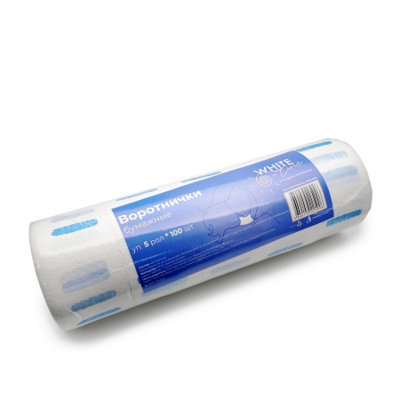 White line, Воротничок бумажный (упаковка/5 рулонов)