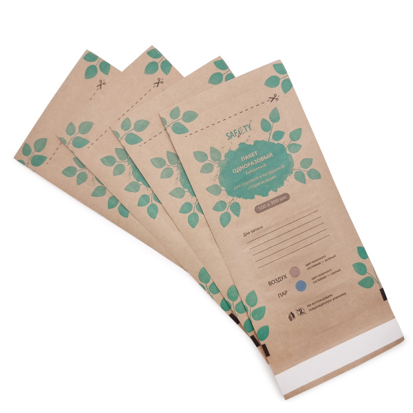 SAF&TY, Крафт-пакеты для стерилизации 100/200