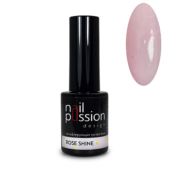 Nail Passion, База камуфлирующая экстра Rose Shine