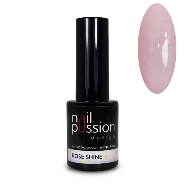 Nail Passion, База камуфлирующая экстра Rose Shine