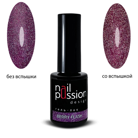 Nail Passion, Гель-лак Berry Flash арт.2321
