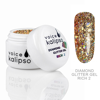 Voice of Kalipso, Гель Diamond №2 с глиттером, 5 мл
