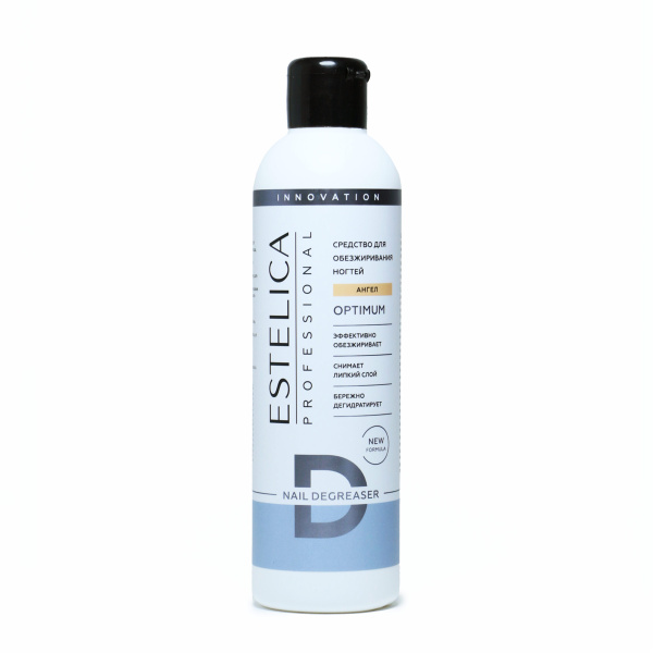 ESTELICA , Обезжириватель OPTIMUM Ангел 250 мл