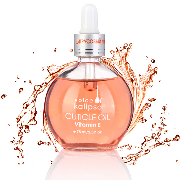 Voice of Kalipso, Масло для кутикулы Цитрусовый микс, 75 мл
