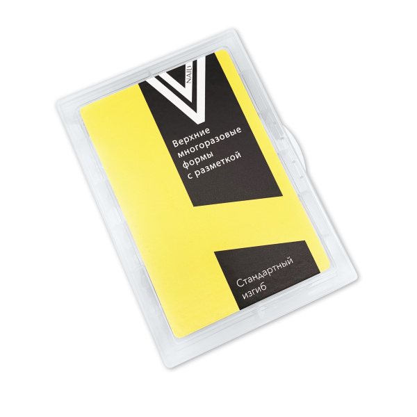 Vogue nails, Формы верхние Стандартный изгиб