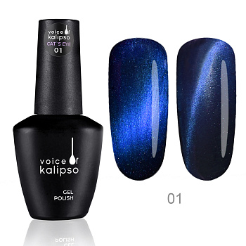 Voice of Kalipso, Гель-лак CAT EYE 01, 10 мл