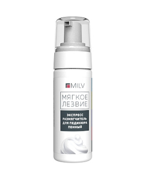 MILV, Пена для экспресс педикюра Мягкое лезвие, 150 мл