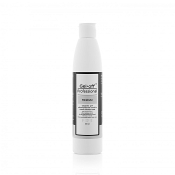 GEL-OFF, Средство для обезжиривания ногтей и снятия липкого слоя Professional PREMIUM, 250 мл