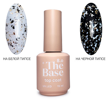 TheBase, Топовое покрытие Lux, 15 мл