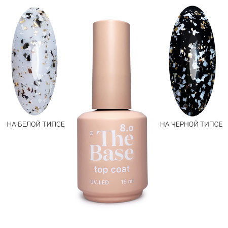 TheBase, Топовое покрытие Lux, 15 мл