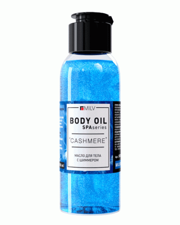 MILV, Масло для тела с шиммером "Кашемир", 100 мл