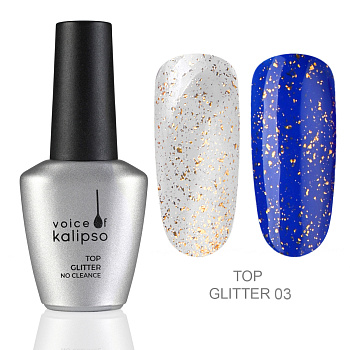 Voice of Kalipso, Топ без липкого слоя с глиттером 03, 10 мл