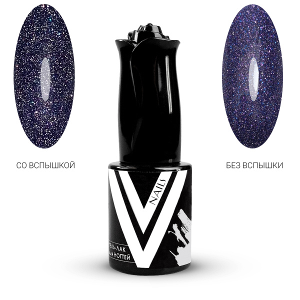 Vogue nails, Гель-лак #Сияй 7 светоотражающий, 10 мл